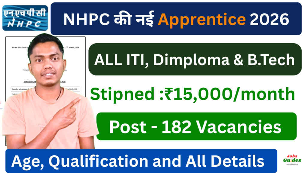 NHPC Apprentice Recruitment 2026