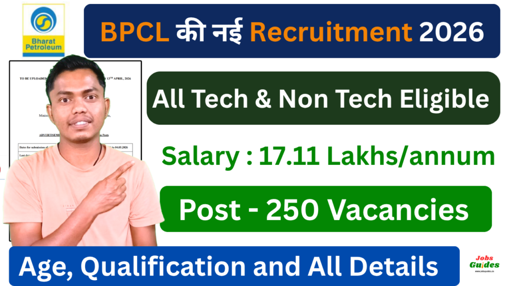 BPCL Recruitment 2026