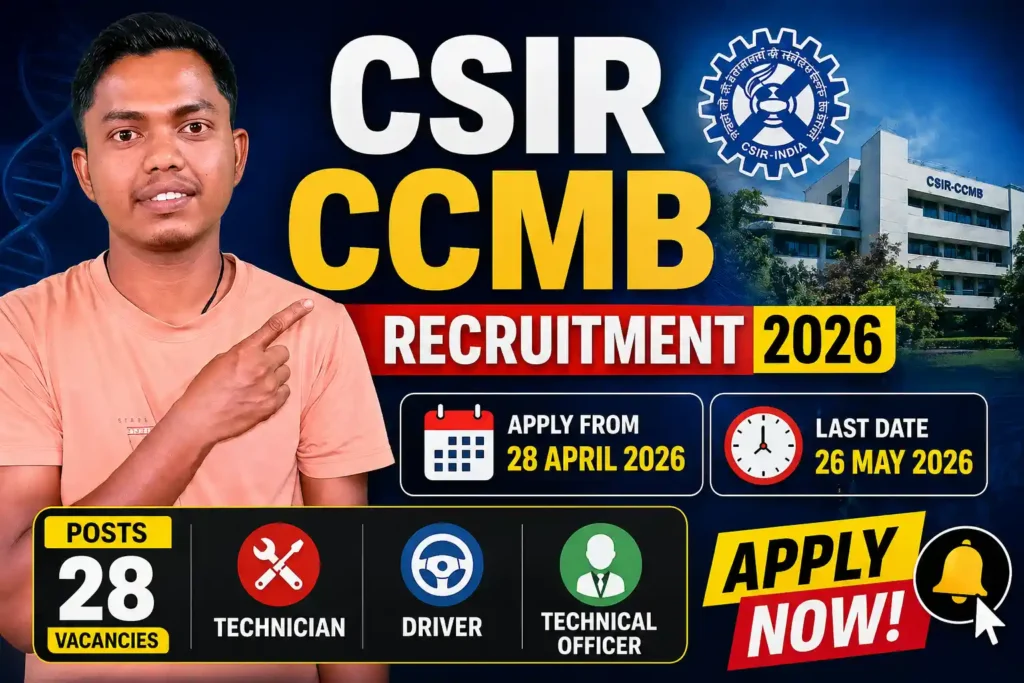 CSIR CCMB Recruitment 2026