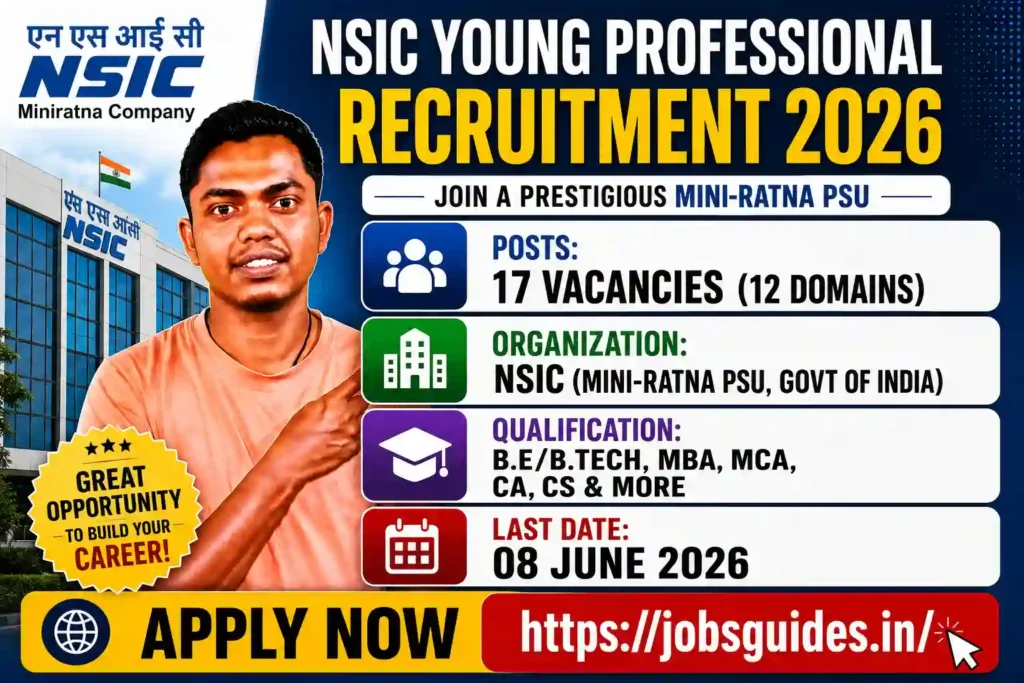 NSIC Young Professional Recruitment 2026