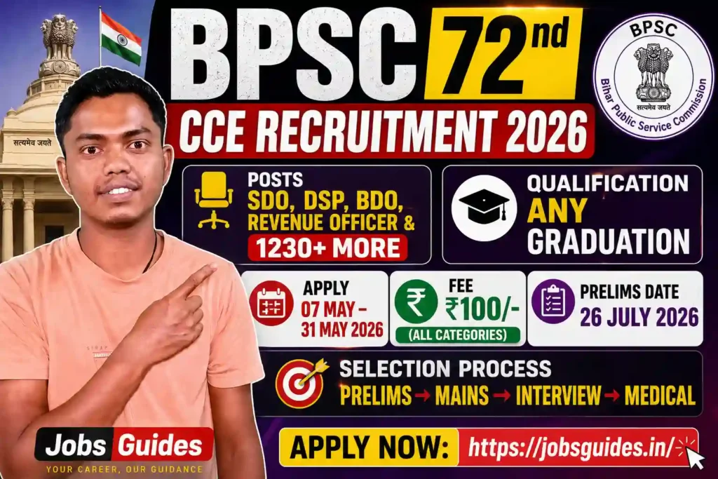 BPSC 72nd CCE Recruitment 2026