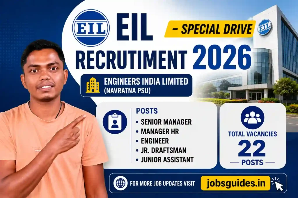 EIL Recruitment 2026