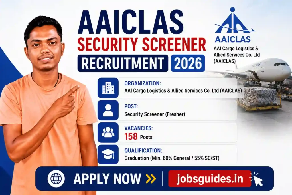 AAICLAS Security Screener Recruitment 2026