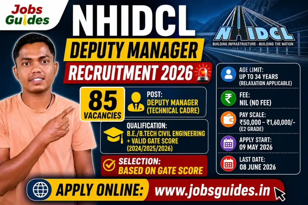NHIDCL Deputy Manager Recruitment 2026